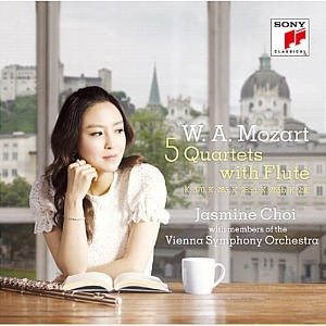[중고] 최나경 (Jasmine Choi) /  Mozart: Five Quartets With Flute (s70994c)