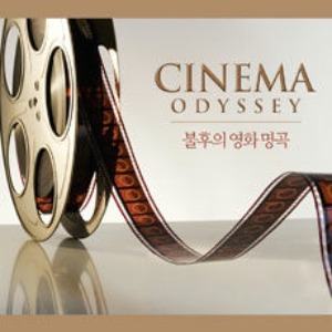 [중고] O.S.T. / Cinema Odyssey: 불후의 영화 명곡 (3CD)
