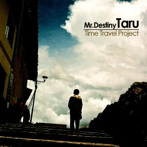 [중고] 타루 (Taru) / Mr. Destiny (Digital Single/홍보용)
