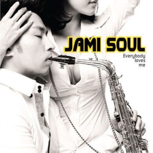 [중고] 자미 소울 (Jami Soul) / Everyboby Loves Me (EP)