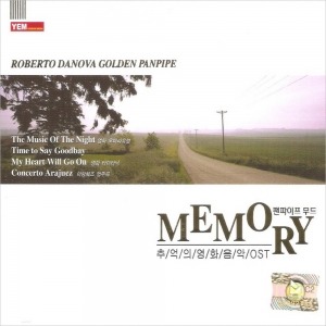 [중고] V.A. / Memory: 추억의 영화음악 OST 팬파이프 무드 (2CD)