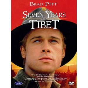 [중고] [DVD] Seven Years In Tibet - 티벳에서의 7년