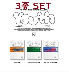 기현 (몬스타엑스) / 미니 1집 YOUTH (버전 3종 세트 판매 / 미개봉)