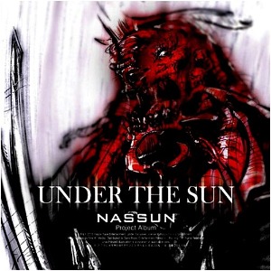 [중고] 낯선 (Nassun) / Under The Sun