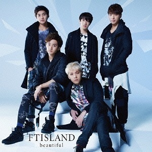 [중고] 에프티 아일랜드 (FT Island) / Beautiful (일본수입/한정반A/Single/CD+DVD/wpzl30757b)