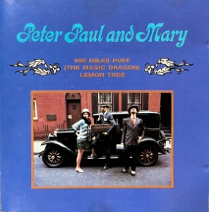 [중고] Peter, Paul And Mary / The Best