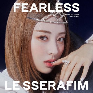 [중고] 르세라핌 (LE SSERAFIM) / FEARLESS (JAPAN 1st Single/자켓 허윤진/일본수입/pdcn5098)