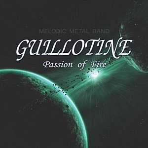 [중고] 길로틴 (Guillotine) / Passion of Fire