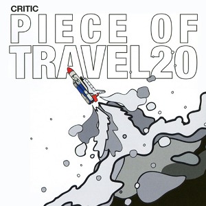 [중고] 크리틱 (Critic) / Piece Of Travel, 20 (EP)