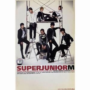 [중고] 슈퍼주니어 엠 (Super Junior M) / 迷 (Me/CD+DVD/BOX/중국수입)
