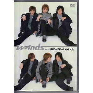 [중고] [DVD] w-inds.(윈즈) / Private of W-inds (일본수입/stfg0009)