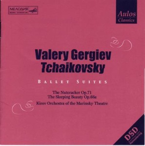 [중고] Valery Gergiev / Tchaikovsky : Ballet Suites (홍보용/amc2034)