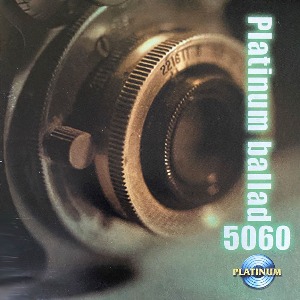 [중고] V.A. / Platinum Ballad 5060 (플래티넘 발라드 5060 (2CD)