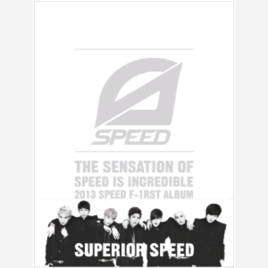 [중고] 스피드 (Speed) / 1집 Superior Speed (Box Case/홍보용)