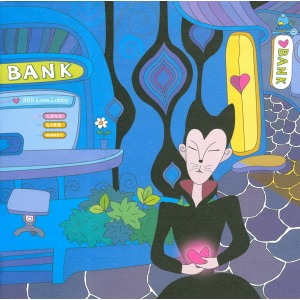 [중고] 뱅크 (Bank) / 선물 (2CD)