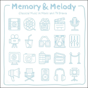 [중고] V.A. / Memory &amp; Melody: Classical Music In Movie And TV Drama (2CD/du2032)