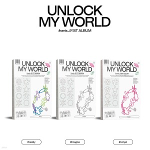 프로미스나인 (fromis_9) / fromis_9 1st Album Unlock My World (커버 3종 중 랜덤발송/미개봉)