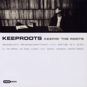 [중고] 킵루츠 (Keeproots) / Keepin&#039;  The Roots (2CD)