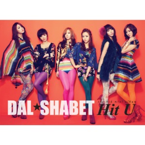 [중고] 달샤벳 (Dal★Shabet) / Hit U (4th Mini Album/Digipack)