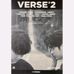 [중고] 제이제이 프로젝트 (JJ Project) / Verse 2 (Today Ver.)