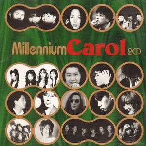 V.A. / Millennium Carol - 밀레니엄 캐롤 (2CD/미개봉)