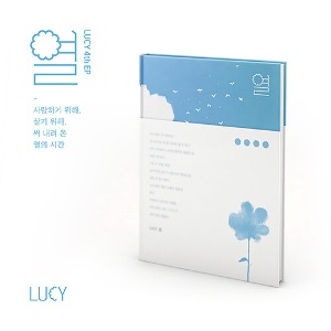 [중고] 루시 (LUCY) / EP 4집 열