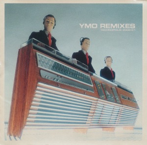[중고] V.A. / Ymo Remixes - Technopolis 2000-01 (홍보용)