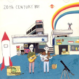 20세기 소년 (20th Century Boy) / 1집 20th Century Boy (미개봉)