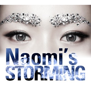 [중고] 나오미(Naomi) / Naomi&#039;s Storming (3rd Mini Album/Digipack)
