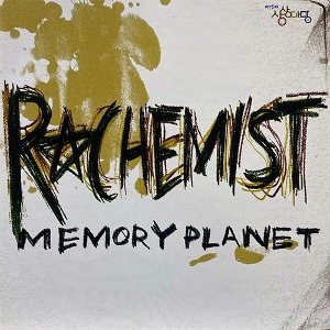 [중고] 알케미스트 (R Chemist) / Memory Planet (EP)