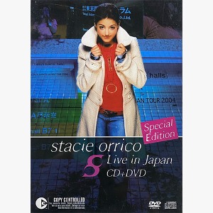 [중고] [DVD] Stacie Orrico / Live 2004 Japan Concert (CD+DVD/홍보용)
