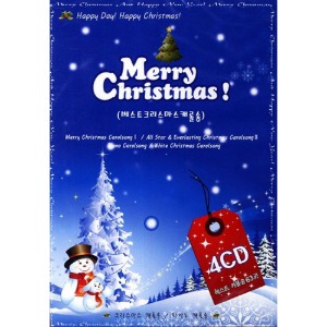 [중고] V.A. / 베스트 크리스마스 캐롤송 (4CD/DVD케이스)