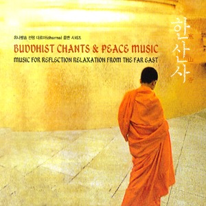 Buddhism Chanting Group / Buddhist Chants and Peace Music (한산사, 寒山寺/미개봉)