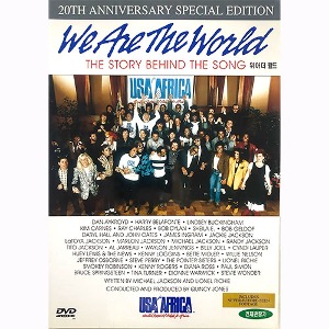 [중고] [DVD] We Are The World: The Story Behind the Song: 20th Anniversary Special Edition (2DVD)