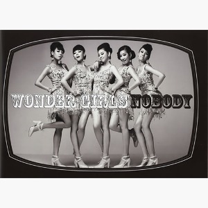 원더 걸스 (Wonder Girls) / 4th Project (The Wonder Years - Trilogy/미개봉)