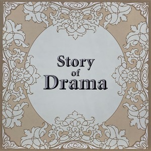 [중고] V.A. / Story Of Drama