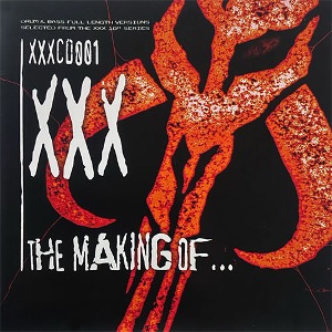 [중고] V.A. / XXX The Making Of... (수입)