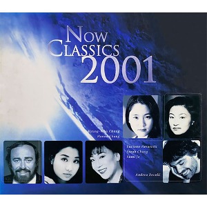 [중고] V.A. / Now Classics 2001 (2CD/dd5942)