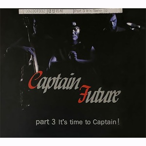 [중고] 캡틴퓨쳐 (Captain Future) / 3집 It&#039;S Time To Captain! (Digipack/홍보용)