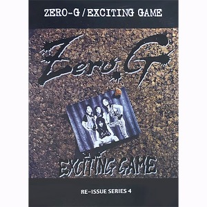 [중고] 제로-지 (Zero-G) / Exciting Game (DVD케이스)