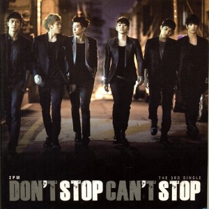 [중고] 투피엠 (2PM) / Don&#039;t Stop Can&#039;t Stop (3rd Single Album/Digipack/홍보용)