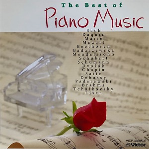[중고] V.A. / Twin Best / The Best Of Piano Music (2CD/일본수입/vicp40205)