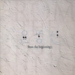 [중고] 윤종신 / From The Beginning (2CD/아웃케이스)