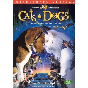 [DVD] CATS &amp; DOGS - 캣츠 앤 독스 (스냅케이스/미개봉)