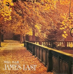 [중고] James Last / James Last