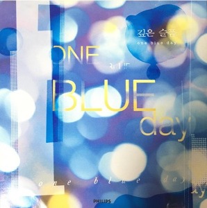 [중고] V.A. / 깊은 슬픔 - One Blue Day