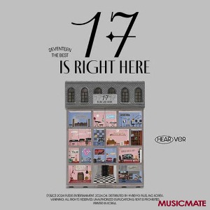 세븐틴 (Seventeen) / SEVENTEEN BEST ALBUM - 17 IS RIGHT HERE (Hear Ver/미개봉)