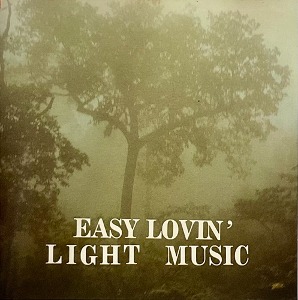 [중고] V.A. / Easy Lovin&#039; Light Music (일본수입/ph2010)