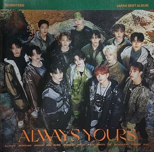[중고] 세븐틴 (Seventeen) / JAPAN BEST ALBUM - ALWAYS YOURS (일본수입/2CD/prov9054)