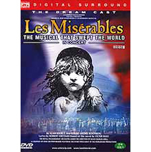 [중고] [DVD] Les Miserables: The Dream Cast In Concert - 레 미제라블 : 뮤지컬 10주년 기념 공연
